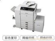 上海恒江辦公設(shè)備嘉定復(fù)印機(jī)租賃 夏普AR4020D產(chǎn)品詢價(jià)留言