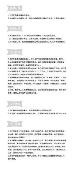 專業(yè)視聽(tīng)賦能現(xiàn)場(chǎng) 如何用高清攝像與禮儀服務(wù)提升活動(dòng)品質(zhì)